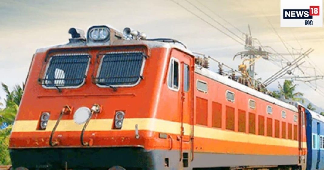 होली घर अब जाने की टेंशन खत्म! भारतीय रेलवे ने जारी की स्पेशल ट्रेनों की लिस्ट, यहां देखें रूट-टाइमिंग