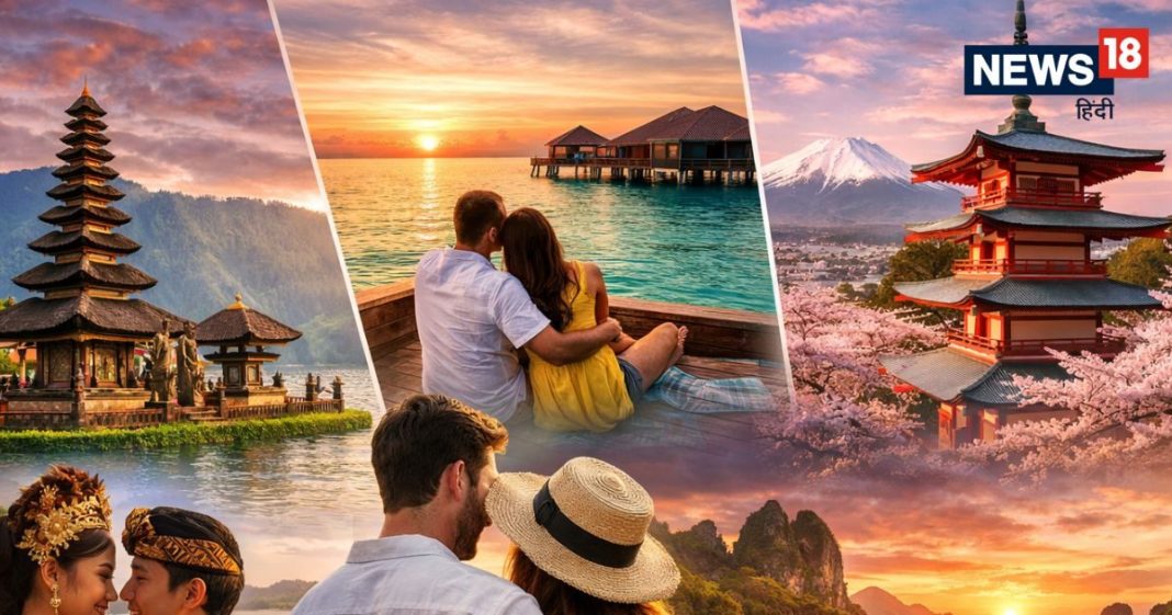 “अगले वेकेशन के लिए तुम्हारी ड्रीम डेस्टिनेशन क्या है?” पति पूछे ये सवाल तो झट से बताएं इन 4 एशियाई देशों के नाम