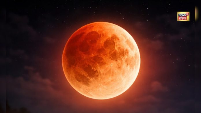 चंद्र ग्रहण देखना है तो याद रखें ये 5 बातें!