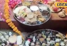 मां शीतला को क्यों चढ़ाया जाता है बासी भोजन? कड़ा धाम की अनोखी आस्था, जानें बसियौड़ा की मान्यता