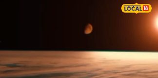 राजस्थान में कब है अगला चंद्रग्रहण? 28 अगस्त 2026 फिर लाएगा बड़ा बदलाव, जानें क्यों खास है यह दिन