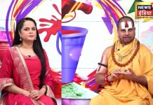 होलिका दहन मुहूर्त के साथ जानें तंत्र-मंत्र, जादू-टोना व नजर दोष से मुक्ति के उपाय, इस काम से अच्छा धन लाभ – Bharat.one हिंदी